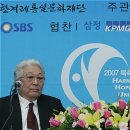 장웅태권도 이미지
