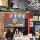 동우프레임 이미지