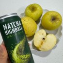 황금과일 | ⭐고당도 꿀 황금사과 시나노골드 후기｜경북 청송 GAP 사과 솔직 리뷰