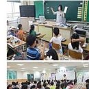 대전삼천초등학교 | 대전 영양교사들 창의적 식생활 교육 ‘주목’