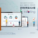 홍촌말로 이미지