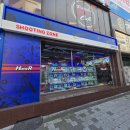 관저중로96번길 이미지