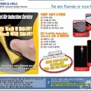 세정카클리닉 이미지