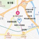 덕은축산 이미지