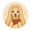 행복한온누리 | [팔당 맛집] 추억의 맛 그대로, 온 가족이 행복한 '온누리 장작구이 팔당본점'