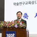 의료법인 수강 의료재단 이미지