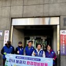 감만2동행정복지센터 이미지