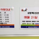 장유스포츠센터 수영장 이미지