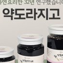 아가푸드 이미지