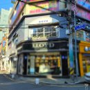 하라식당 이미지