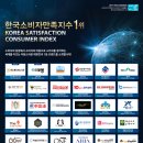 법률사무소렉스
