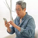 “진동 못 느꼈는데 부재중 전화가” 휴대폰에서 보이는 건강 적신호 5가지 이미지