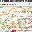 성북동-853 | 서울성곽(한양도성)길 일주...두번째 이야기