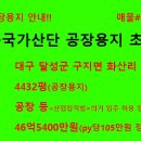 A0654 네이버블로그