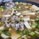 금촌새우젓