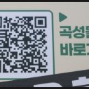 곡성-070 이미지