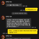 커피바리스타 2급 자격증 과정(커피향과함께 여유를~) | 바리스타가 되어보자! - 2급 자격증 따기 (Feat.바리스타 자격증 종류가 너무 많다구요? 딱 알려드립니다.)