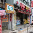 부전시장 이미지