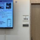 마더즈의원 이미지