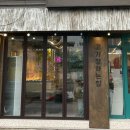 멍청이농장 이미지