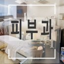 일광골드타워1차 이미지