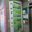 세란내과의원 이미지