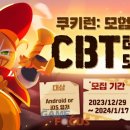 서린글로벌 이미지