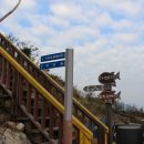 야미도유람선 선착장 이미지