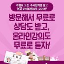대림컴퓨터