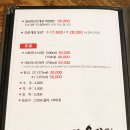 은자당 이미지