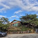 아숲갈비 호포본점 이미지