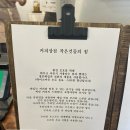 영종태평양약국 | &lt;영종도까페&gt; 커피상점, 작은것들의힘- 새로생긴 운서동 핫플레이스, 맛있는커피와 스콘이있는 작은...