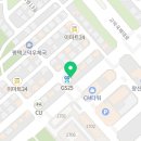 맛닭꼬 고덕삼성점 이미지