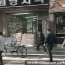 용진카센타 이미지