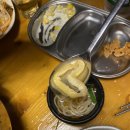 삼겹이운다 이미지