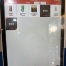 이대54 티스토리