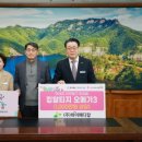 (주)원메디칼 이미지