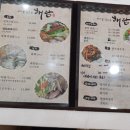 해담(바다를담은숲) 이미지