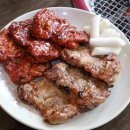 금강숯불구이