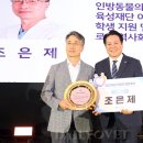 인방동물의료센터 데일리벳