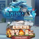 아이투스