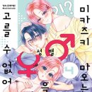 마오맘 네이버블로그
