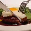 데미그라스 이미지