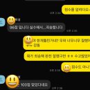 더쌤고등수학전문학원