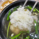 능이야산본점 이미지