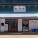 하늘중앙로195번길 이미지