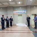 예산태권도체육관 이미지