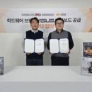 아이센스리그 PC방 이미지