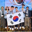 한국 이미지