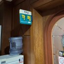 바다향 모텔 이미지